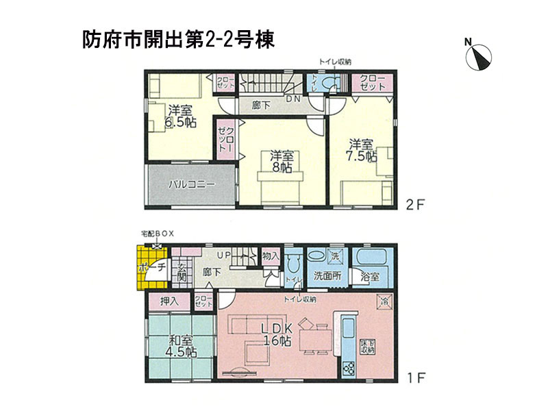 6131 (m)